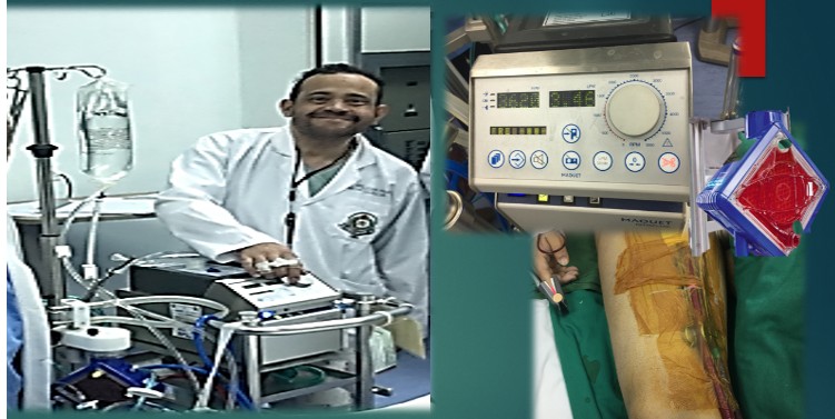 علاج أمراض القلب بالجراحه